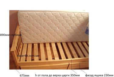 односпальная кровать с ящиками Арджем