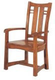 стул деревянный с подлокотниками Кинсар